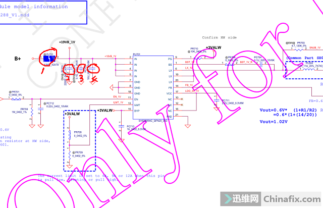 迅维远程学员分享：联想110-15ISK笔记本内存短路维修 图3