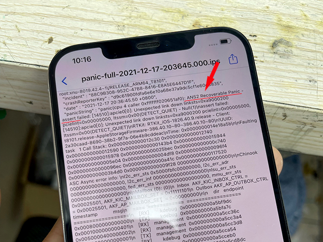 iPhone 12 Pro Max手机开机花屏无限重启维修 图2