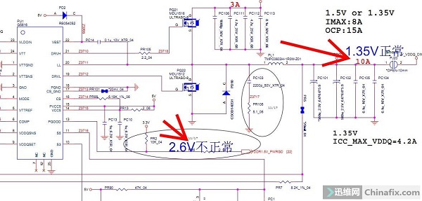 海尔机械师M510-I5 D2笔记本不定时掉电重启维修 图6