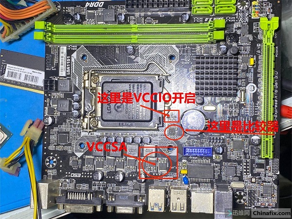 迅维培训学员分享：昂达H110主板不开机不显示维修 图3