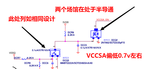 迅维培训学员分享：七彩虹B150M-K PRO主板上电不跑码维修 图3