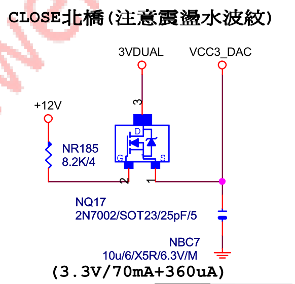 迅维培训学员分享：技嘉GA-P85-D3主板诊断卡跑A0 图3