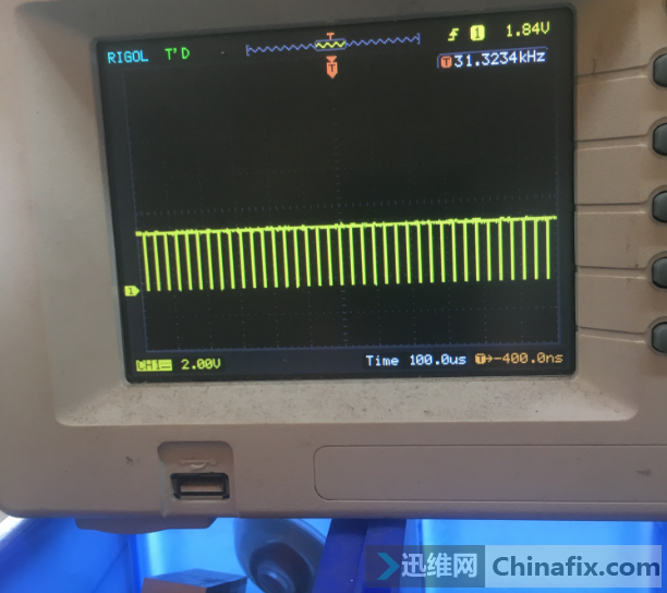 迅维培训学员分享：昂达A88GD3主板VGA不显示 图7