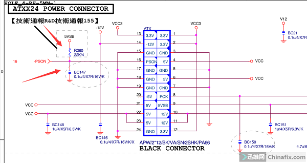 迅维培训学员分享：技嘉 GA-H81M-DS2主板不触发维修 图5