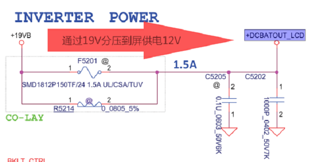 迅维远程学员分享：DELL LA-D821P笔记本进水屏幕不亮维修