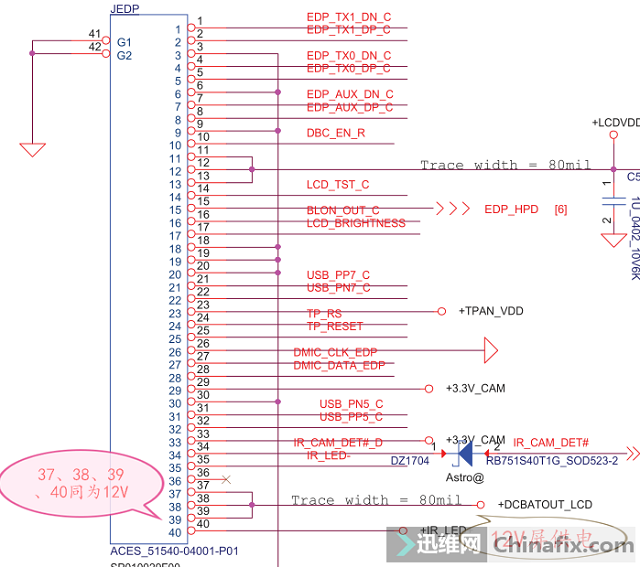 迅维远程学员分享：DELL LA-D821P笔记本进水屏幕不亮维修