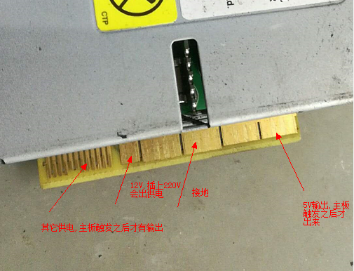 迅维培训学员分享：IBM X3500 M4主板不触发维修 图2