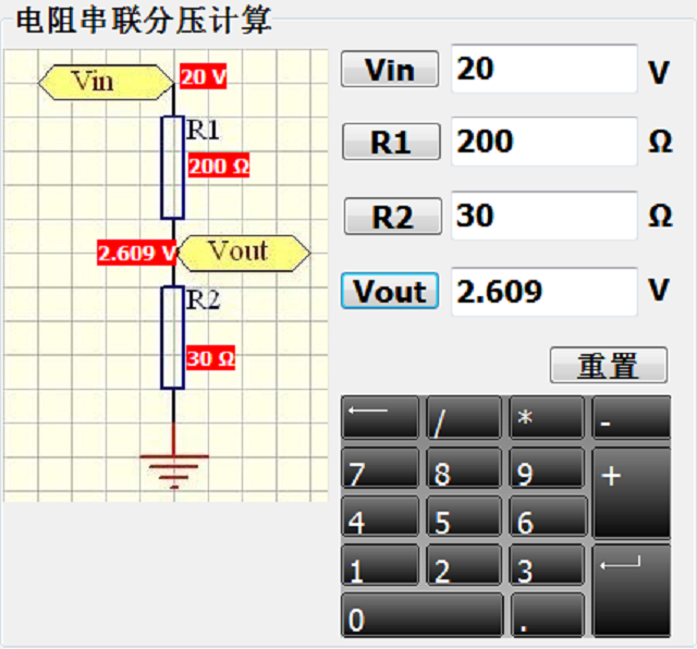 迅维实地学员分享：联想Z50-70 笔记本进水不开机维修