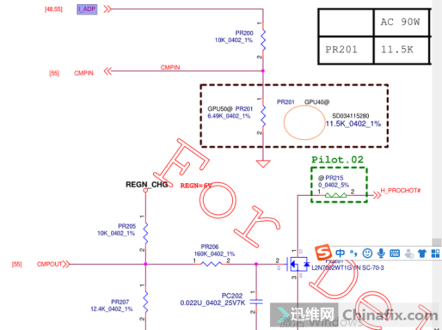 迅维实地学员分享：DELL P65F笔记本充电慢二修过程