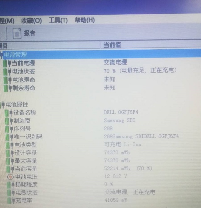 迅维实地学员分享：DELL P65F笔记本充电慢二修过程