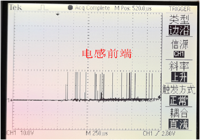 迅维实地学员分享：联想G410笔记本开机不显示维修