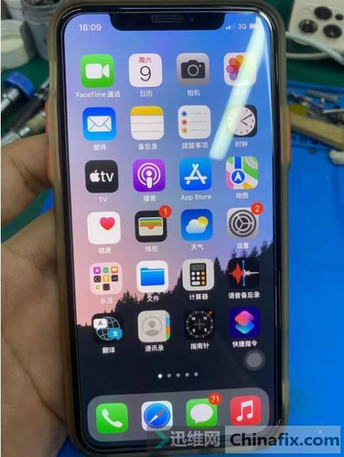 iPhone XS手机无服务故障维修 图1