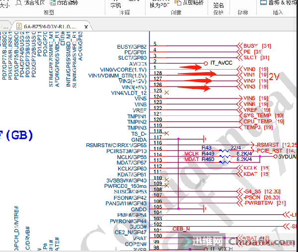 迅维培训学员分享：技嘉GA-B75M-D3V主板开机不停重启维修 图1