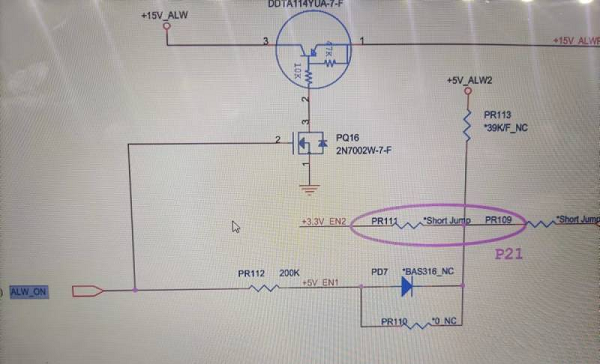 DELL XPS L502X笔记本不开机插电不触发维修 图5