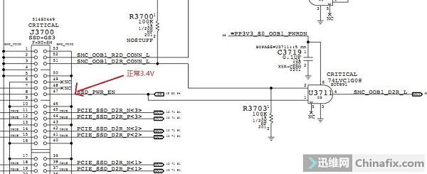 苹果MacBook Pro A1502笔记本不认硬盘维修 图4