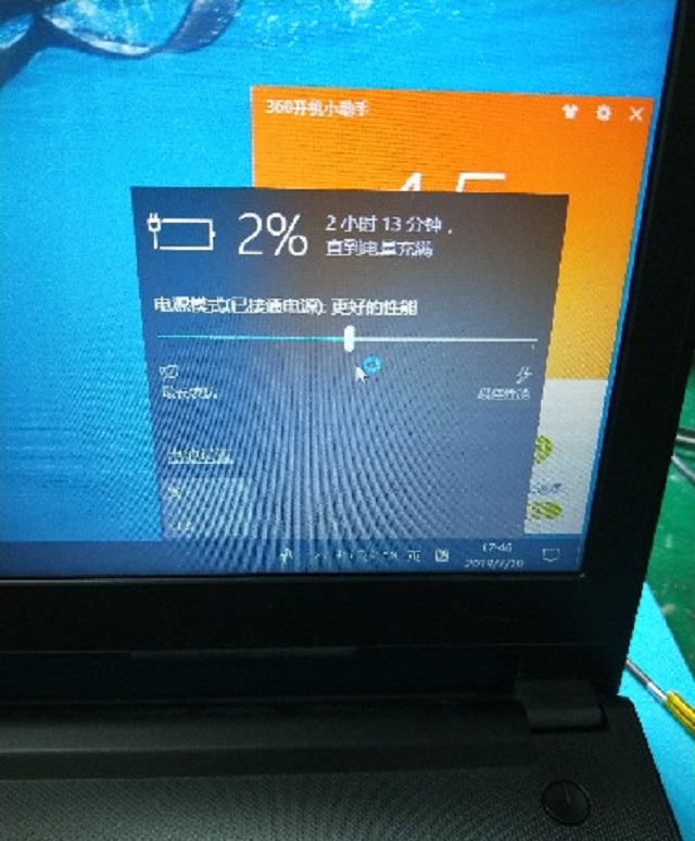 迅维实地学员分享：DELL 15-3568笔记本不充电维修