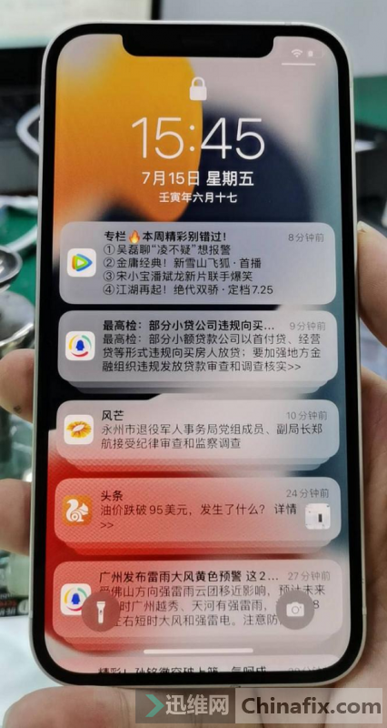 苹果iPhone 12手机不开机故障维修 图4