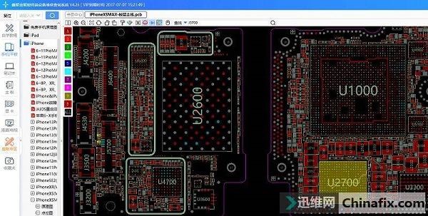 iPhone XS Max手机屏幕间断不显示故障维修 图5