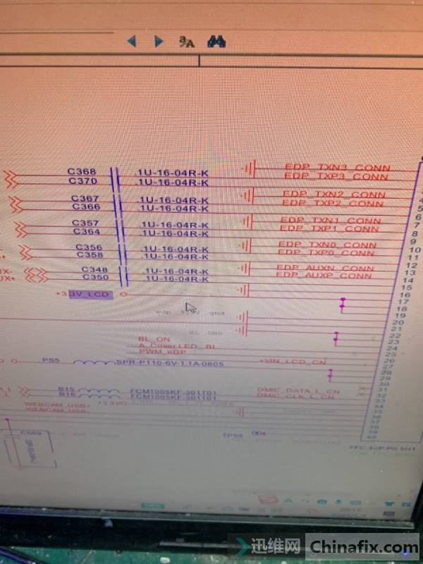 迅维实地学员分享：神舟战神Z7M-CT7GS 笔记本电脑不亮屏维修 图1